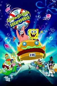 Poster to the movie "The SpongeBob SquarePants Movie" #246431