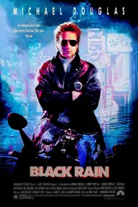 Poster to the movie "Black Rain" #153742