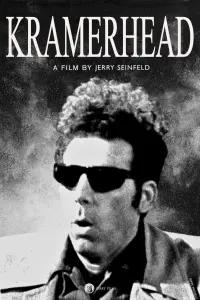 Poster to the movie "Eraserhead" #109425