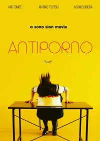 Poster to the movie "Antiporno" #138156