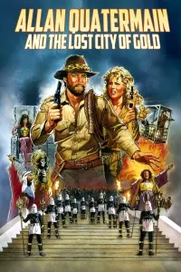 Poster to the movie "Allan Quatermain and the Lost City of Gold" #150203