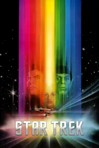 Poster to the movie "Star Trek: The Motion Picture" #96567