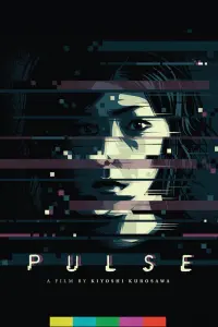 Poster to the movie "Pulse" #277687