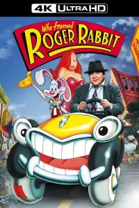 Poster to the movie "Who Framed Roger Rabbit" #64975