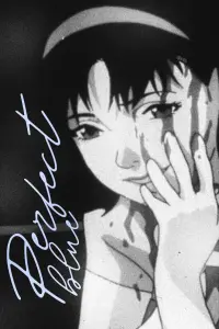 Poster to the movie "Perfect Blue" #479270