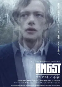 Poster to the movie "Angst" #562855