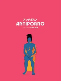 Poster to the movie "Antiporno" #642429