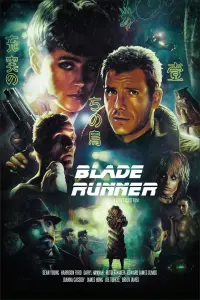 Poster to the movie "Blade Runner" #182333