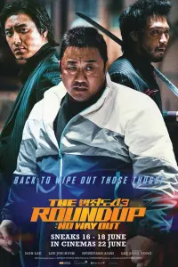 Poster to the movie "The Roundup: No Way Out" #99407