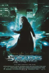 Poster to the movie "The Sorcerer