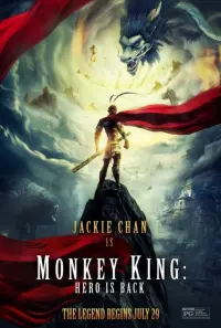 Poster to the movie "Monkey King: Hero Is Back" #93554