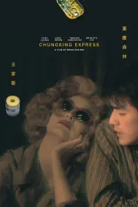 Poster to the movie "Chungking Express" #180384