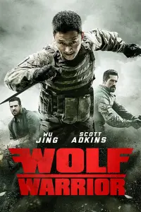 Poster to the movie "Wolf Warrior" #120544