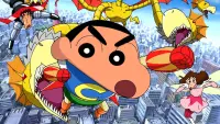 Backdrop to the movie "Crayon Shin-chan: The Legend Called Buri Buri 3 Minutes Charge" #527765