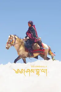 Poster to the movie "Shambhala" #368452