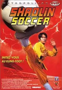 Poster to the movie "Shaolin Soccer" #38268