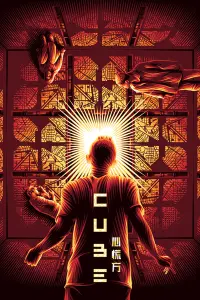 Poster to the movie "Cube" #583352