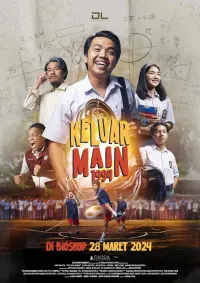 Poster to the movie "Keluar Main 1994" #413133