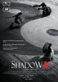 Poster to the movie "Shadow" #140922