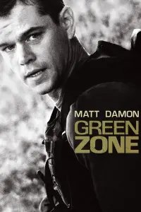 Poster to the movie "Green Zone" #110170