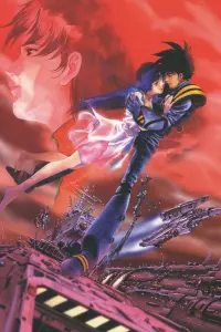 Poster to the movie "Macross: Do You Remember Love?" #394812