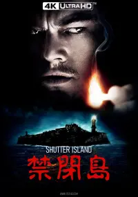 Poster to the movie "Shutter Island" #630768