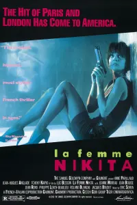 Poster to the movie "La Femme Nikita" #240312