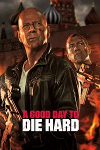 Poster to the movie "A Good Day to Die Hard" #32514