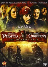 Poster to the movie "Pirates of the Caribbean: At World