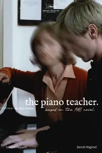 Poster to the movie "The Piano Teacher" #551307