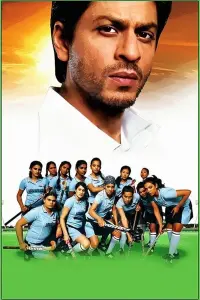 Chak De! India