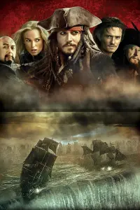 Poster to the movie "Pirates of the Caribbean: At World