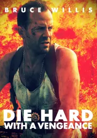 Poster to the movie "Die Hard: With a Vengeance" #63712