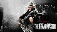 Backdrop to the movie "The Grandmaster" #275648