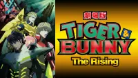 Backdrop to the movie "Tiger & Bunny: The Rising" #138227