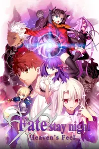 Poster to the movie "Fate/stay night: Heaven