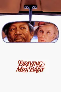 Poster to the movie "Driving Miss Daisy" #133937