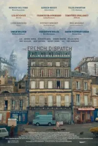 Poster to the movie "The French Dispatch" #92402