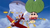 Backdrop to the movie "Crayon Shin-chan: Dengeki! Buta no Hizume Daisakusen" #445770