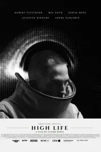 Poster to the movie "High Life" #104079