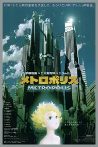 Poster to the movie "Metropolis" #599664