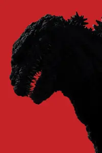 Poster to the movie "Shin Godzilla" #236292