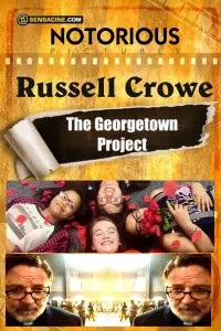 Poster to the movie "The Georgetown Project" #192679