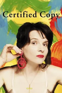 Poster to the movie "Certified Copy" #250664