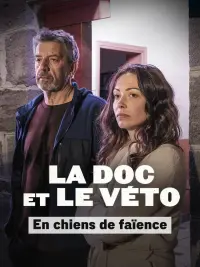 Poster to the movie "La doc et le véto : En chiens de faïence" #491479