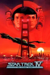 Poster to the movie "Star Trek IV: The Voyage Home" #444980