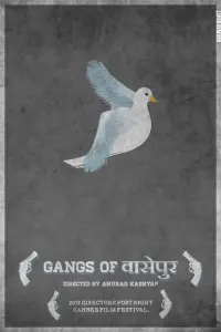 Poster to the movie "Gangs of Wasseypur - Part 1" #237931