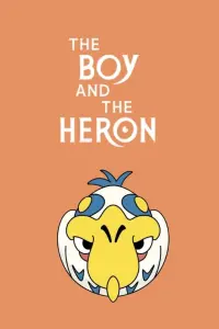 Poster to the movie "The Boy and the Heron" #193019