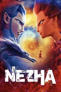 Poster to the movie "Ne Zha" #128287