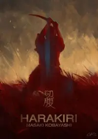 Poster to the movie "Harakiri" #115127